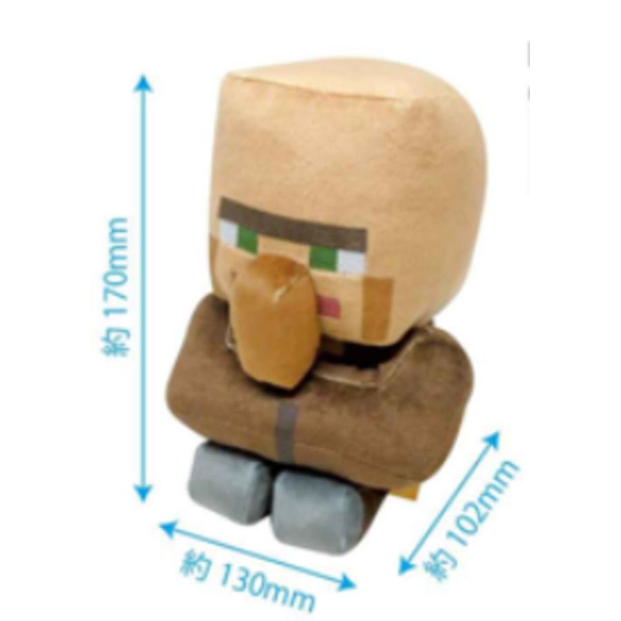 マイクラ　人形 ケイMCT-CNG10-MU Minecraft マインクラフト コレクションぬいぐるみ