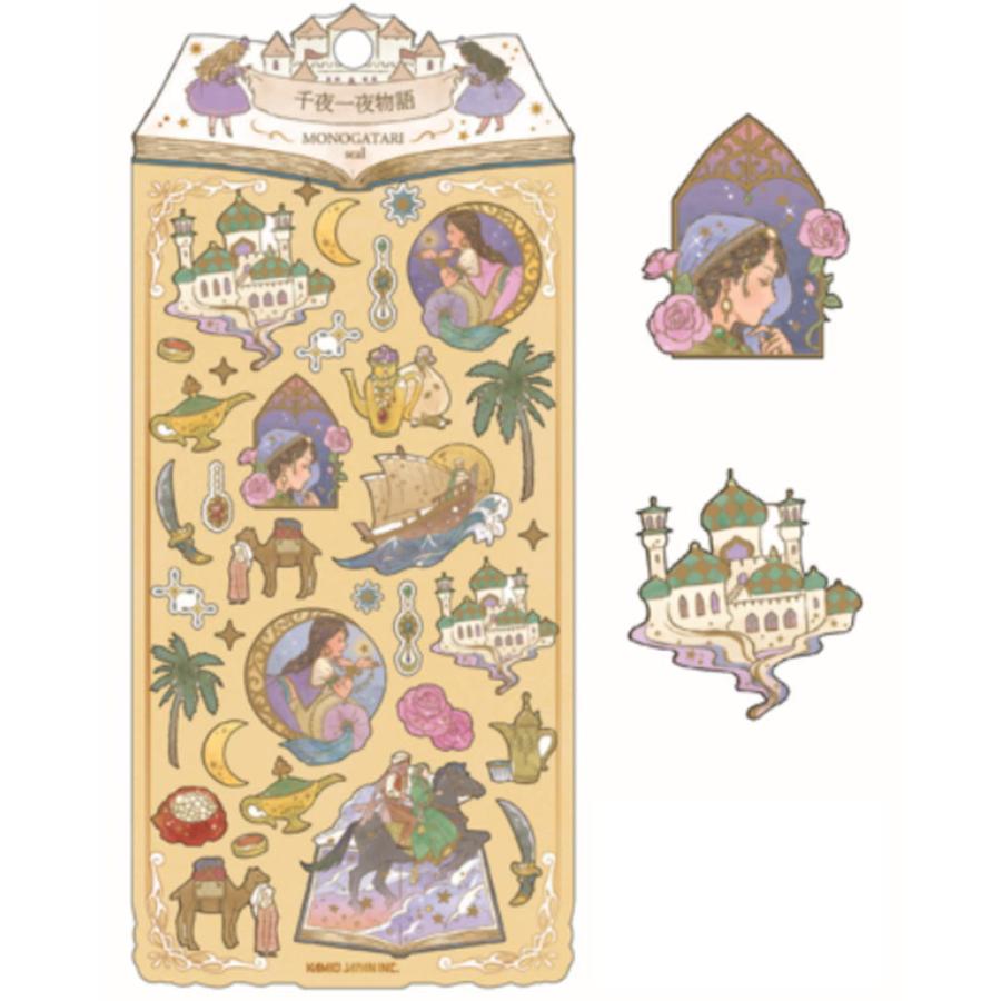 物語シリーズ　応募シール80ポイント カミ230739 【10枚セット】 【セット】 【セット商品】 オリジナル