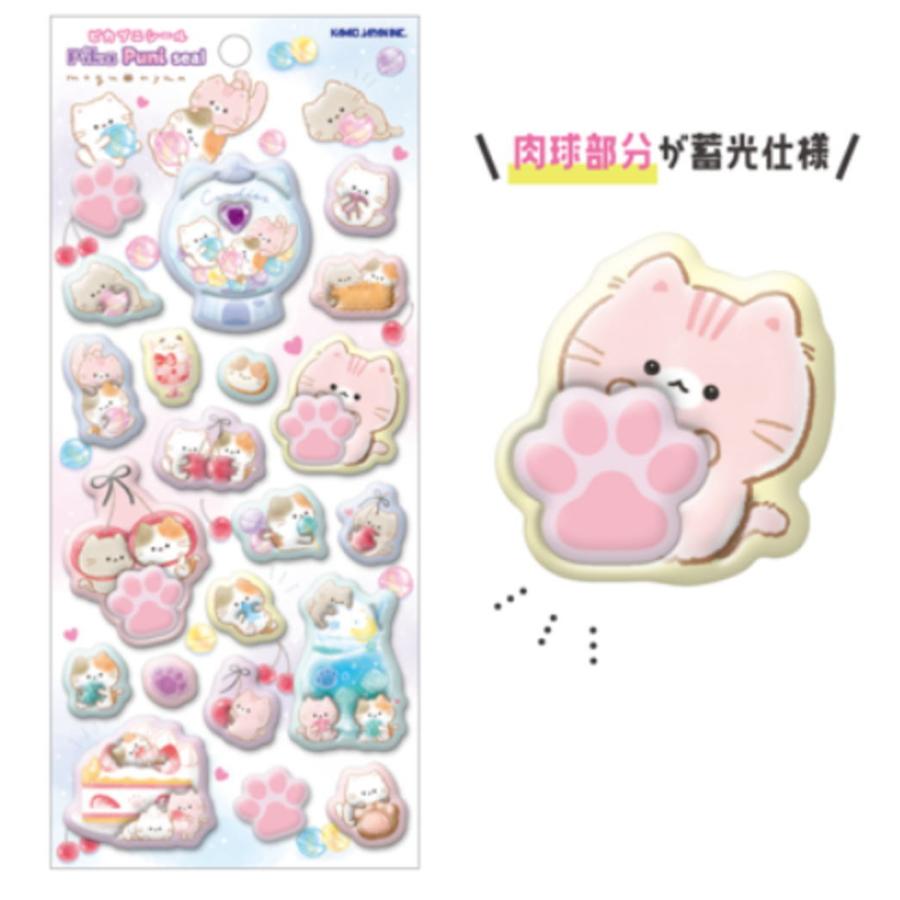 アニマルステッカー　1枚 カミ229334 【10枚セット】 【セット】 【セット商品】 オリジナル