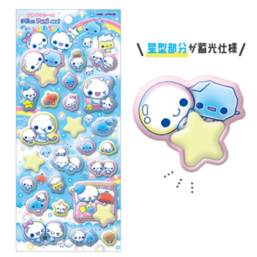 カミ229336 【送料無料】 【10枚セット】 【セット】 【セット商品