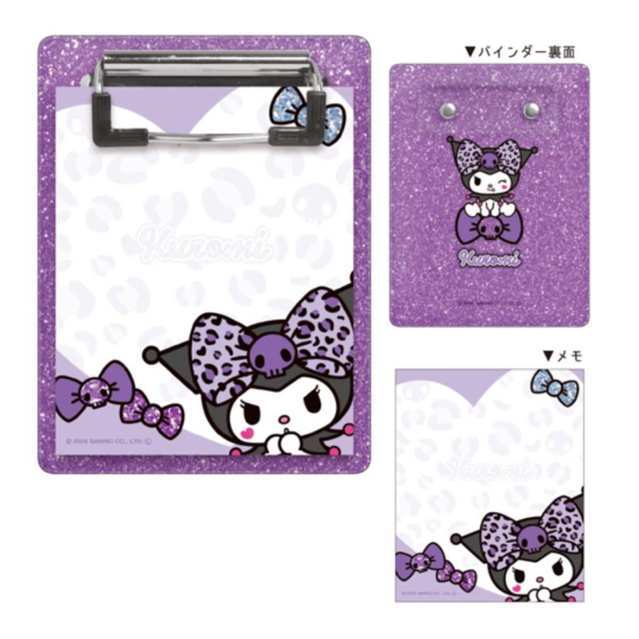 カミ307453 【送料無料】 サンリオキャラクターズ グリッター