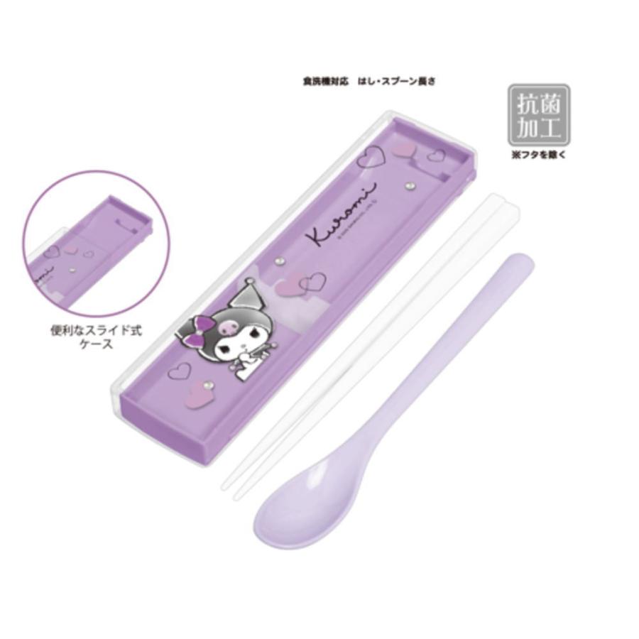 カミ307226 【送料無料】 【日本製】 サンリオキャラクターズ スライド