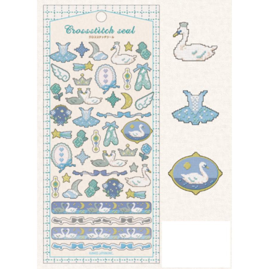 カミ230518 【送料無料】 【10枚セット】 【セット】 【セット商品