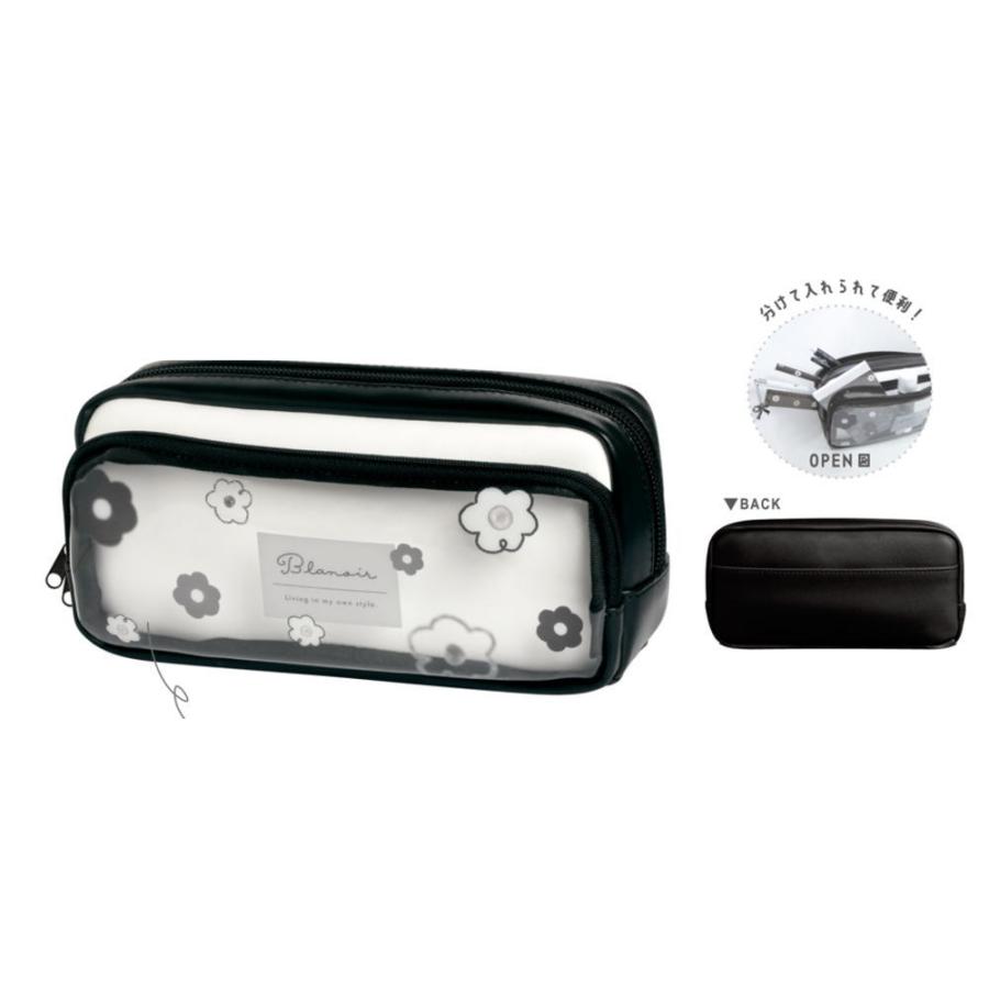 カミ230254 【送料無料】 オリジナル ダブルボックスペンケースMist