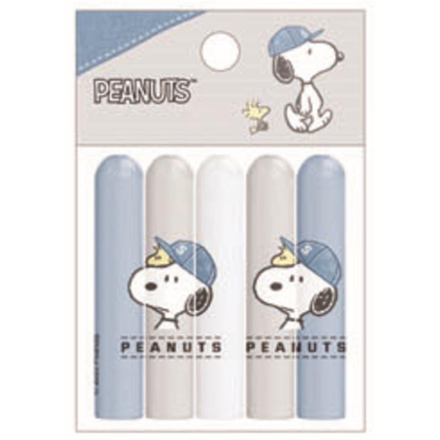 クラ135648 【10個セット】 【セット】 【セット商品】 スヌーピー