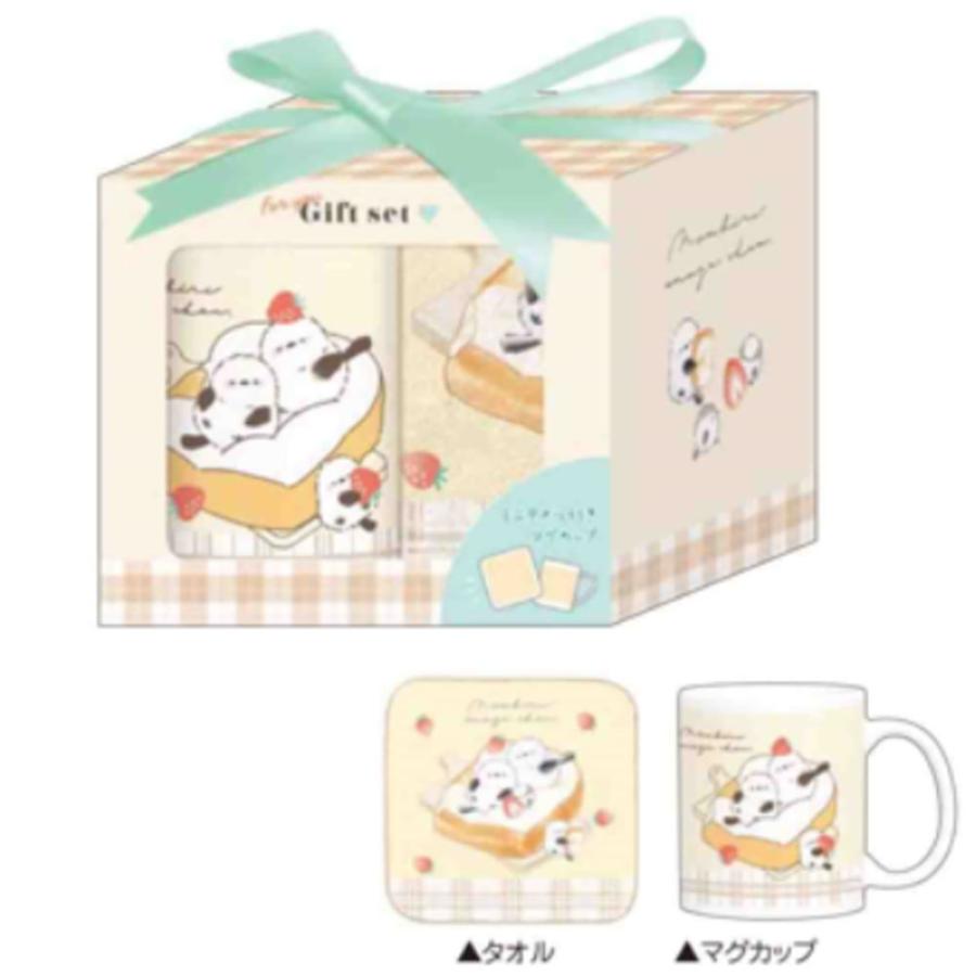 送料無料】 オリジナル マグカップセットのんびりえながちゃん