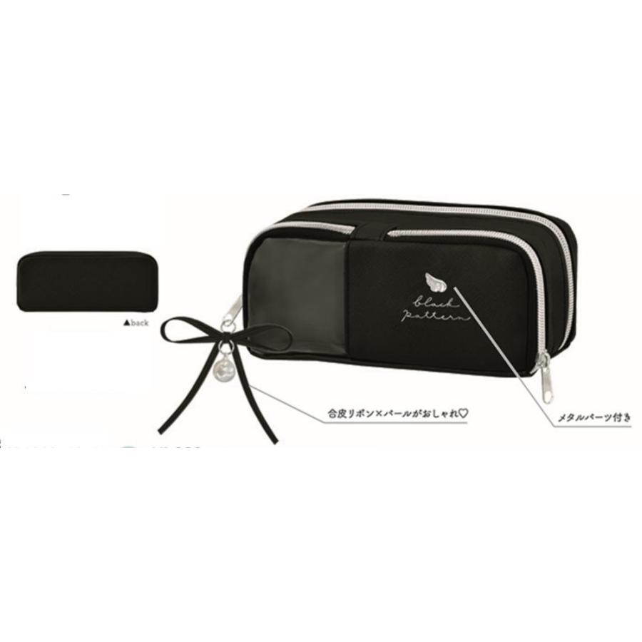 クラ136645 オリジナル マルチウィンドウペンケースブラックパターン