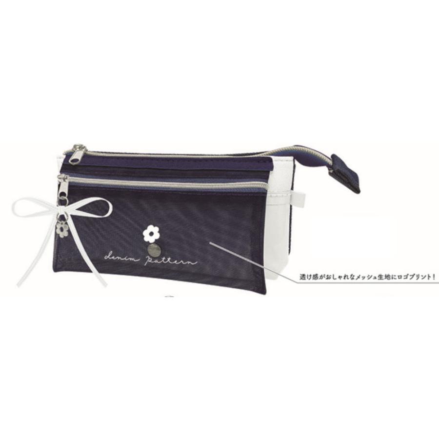 クラ136646 【送料無料】 オリジナル フラップポケットペンケース