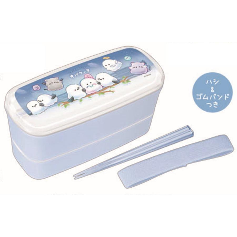 クラ136070 【送料無料】 【日本製】 オリジナル 2段ランチボックス