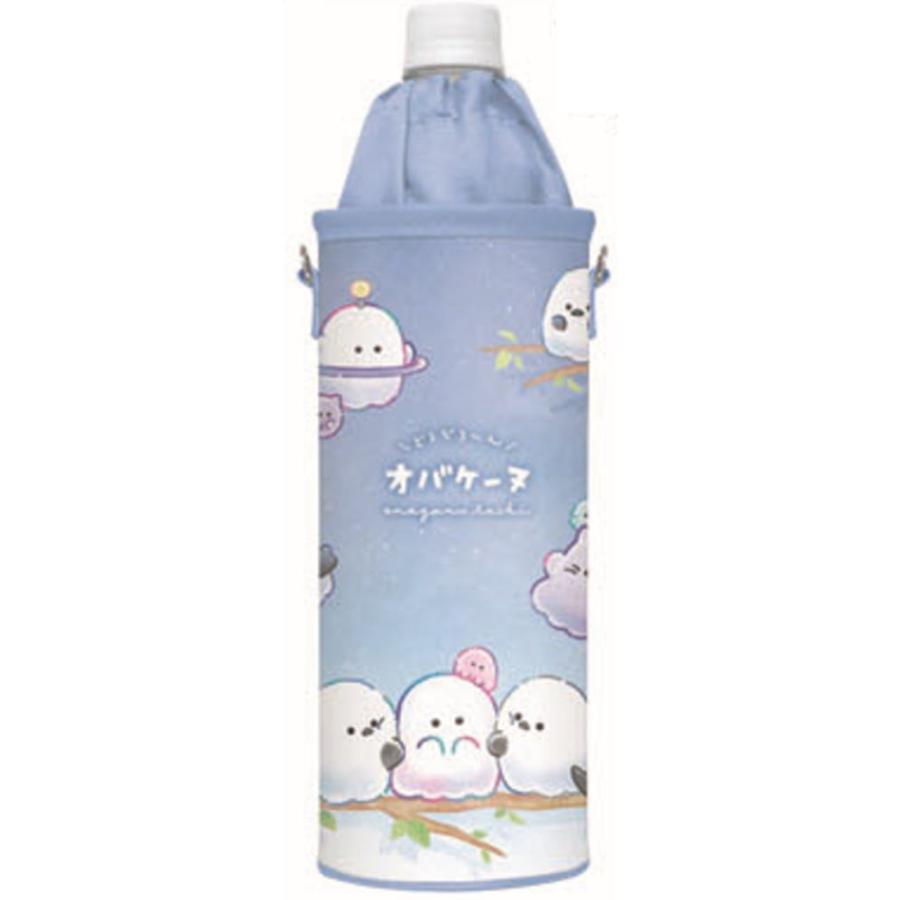 クラ136079 【送料無料】 オリジナル ボトルケースオバケーヌ マグ