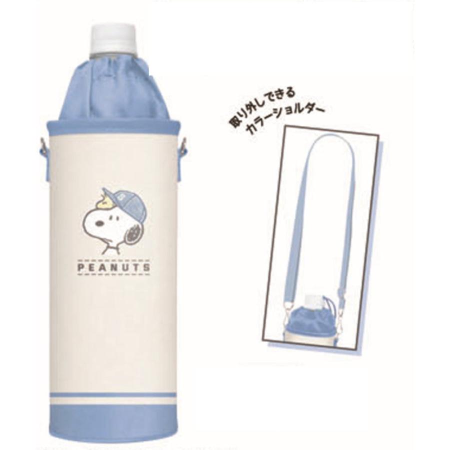 クラ136120 【送料無料】 スヌーピー SNOOPY ボトルケースピーナッツ