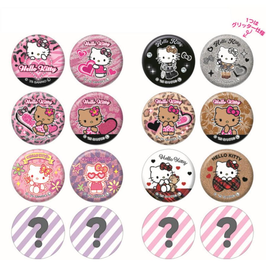 クラ136903 【送料無料】 【8個セット】 【セット】 【セット商品