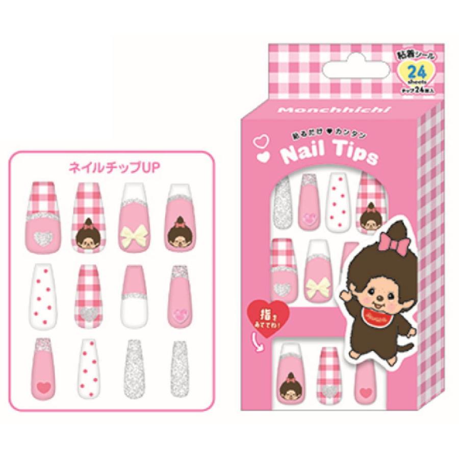クラ135767 モンチッチ ネイルチップモンチッチちゃん キャラクター
