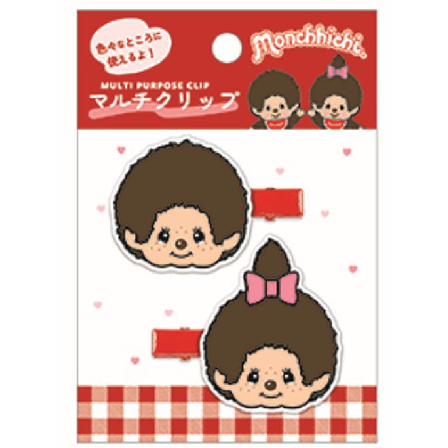 クラ135762 モンチッチ マルチクリップ赤 キャラクター 留め ピン