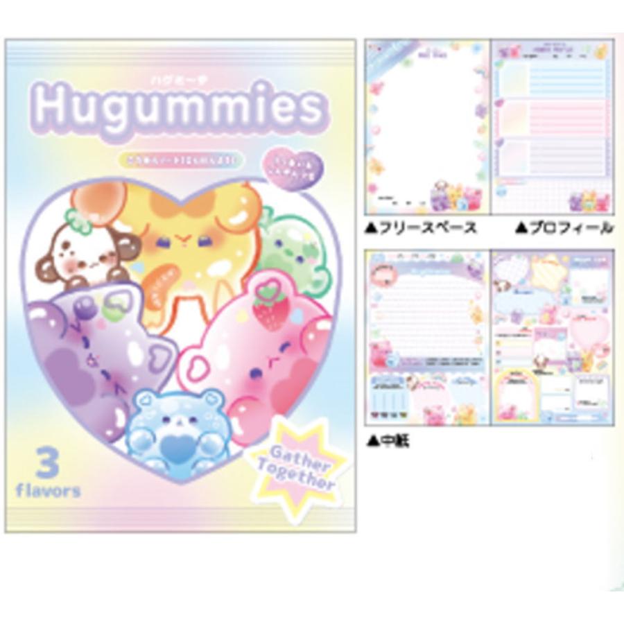 助産ノート 全セット 237ページ! クラ137279 【10冊セット】 【セット】 【セット商品】 オリジナル