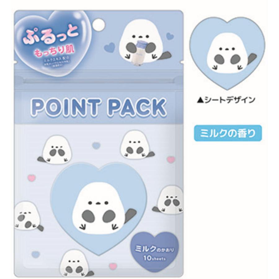 37214 【送料無料】 【10個入り】 【セット】 【セット商品】 【日本製