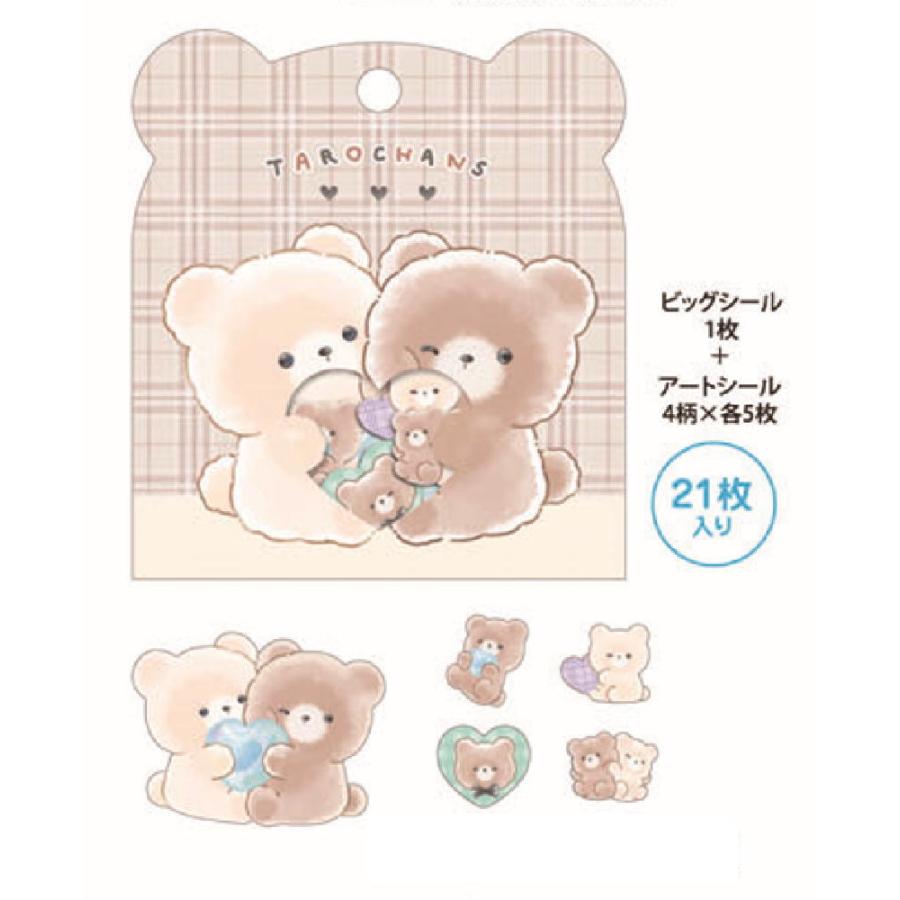 クラ137260 【10枚セット】 【セット】 【セット商品】 オリジナル