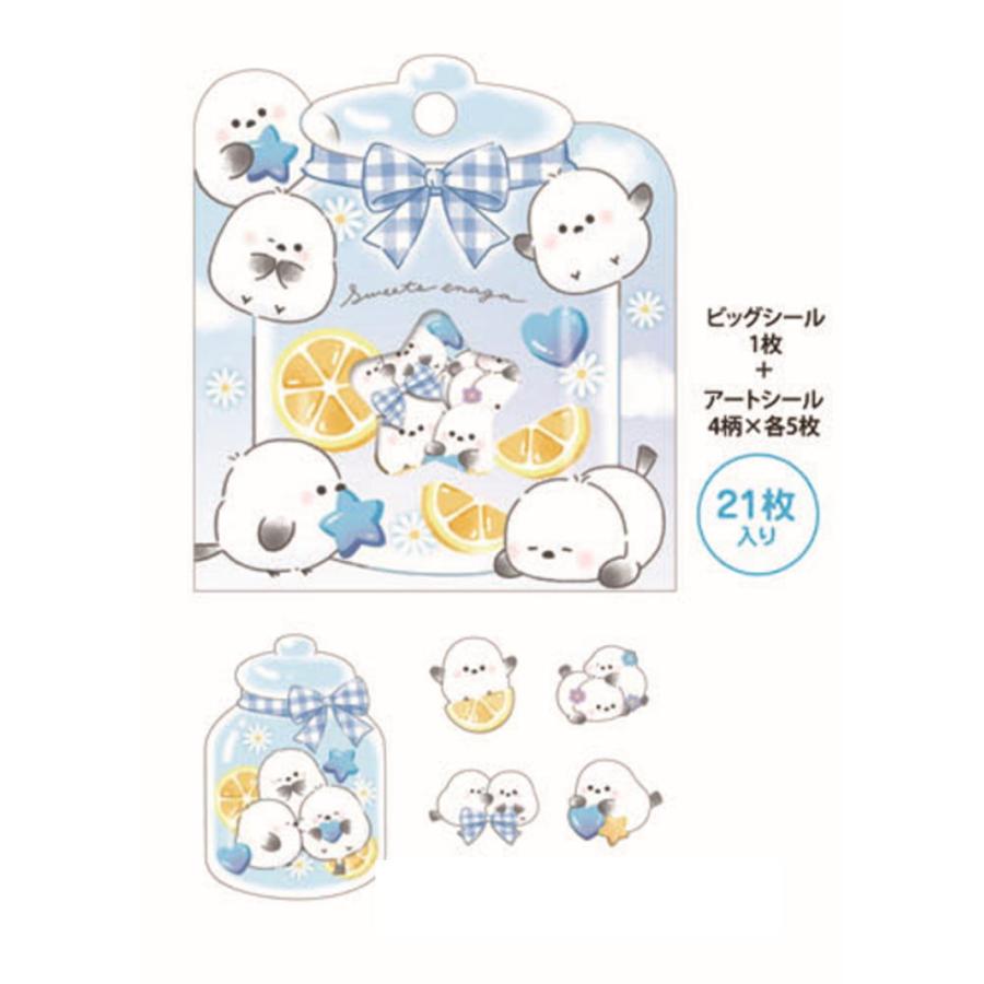 クラ137263 【10枚セット】 【セット】 【セット商品】 オリジナル