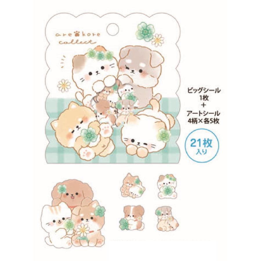 クラ137264 【送料無料】 【10枚セット】 【セット】 【セット商品