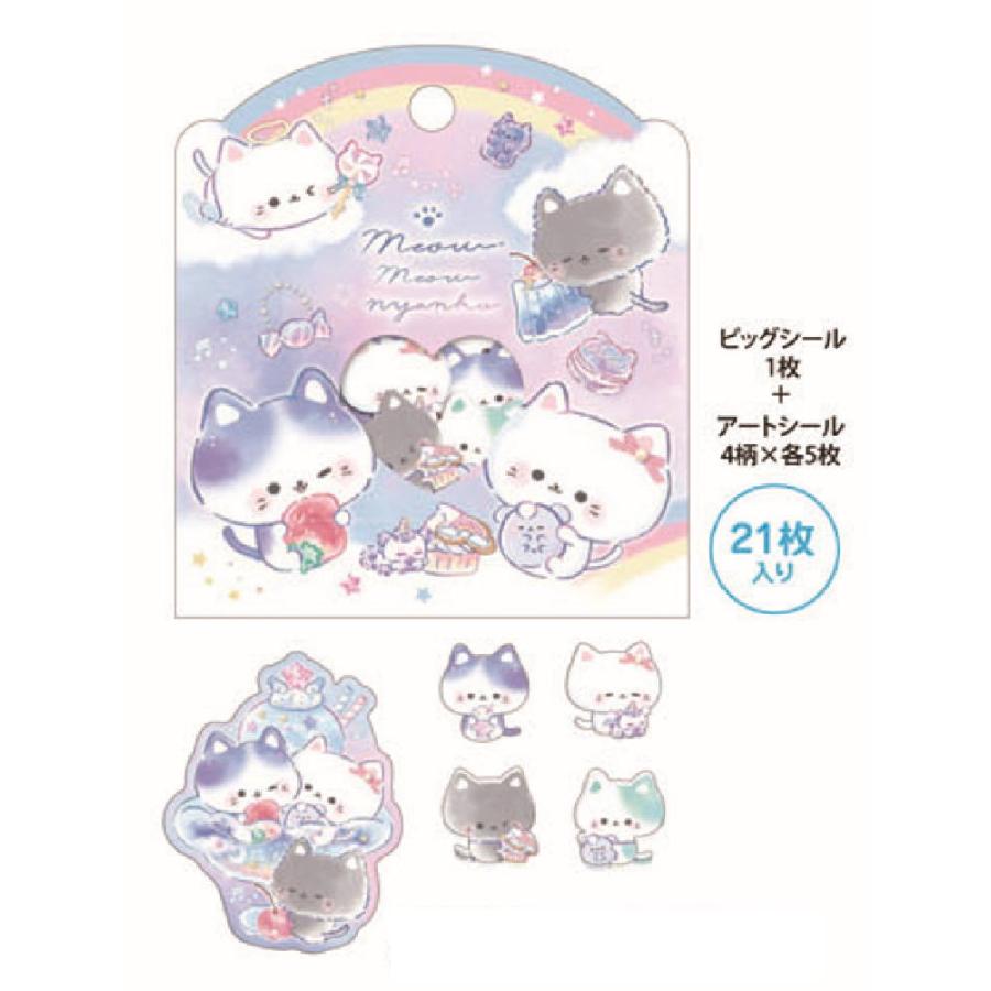 クラ137265 【10枚セット】 【セット】 【セット商品】 オリジナル