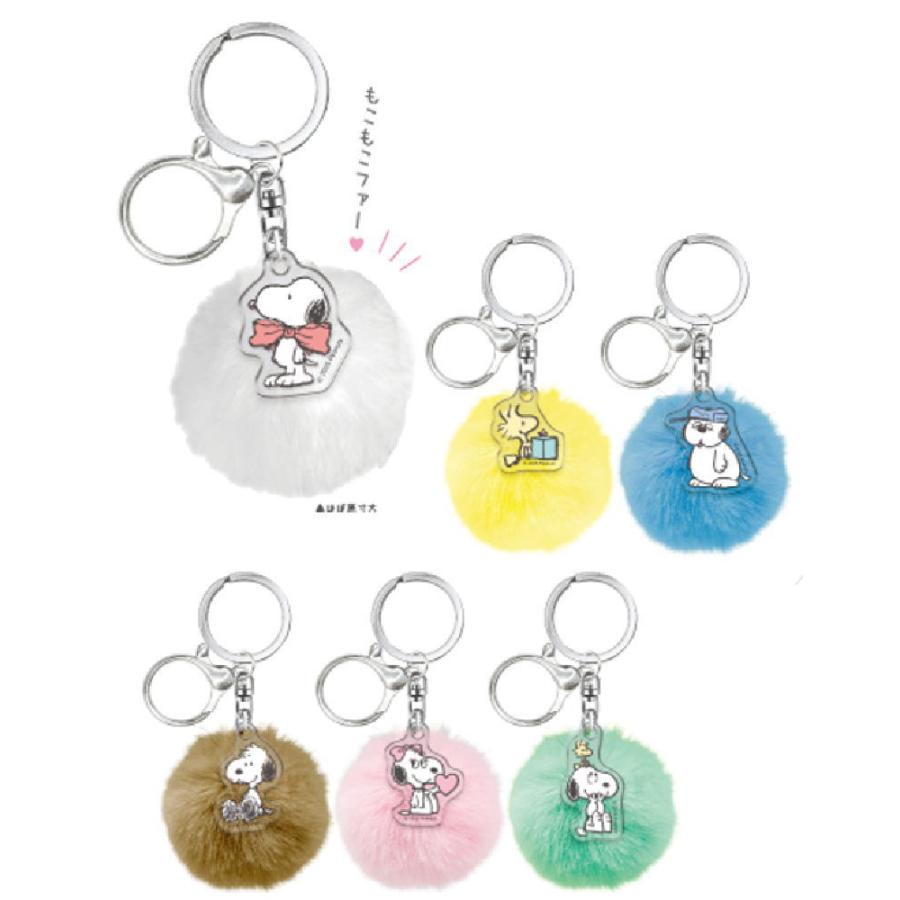 スヌーピー✖️MLBコラボ メタルキーホルダー 全8種   セット クラ136368 【12個セット】 【セット】 【セット商品】 スヌーピー