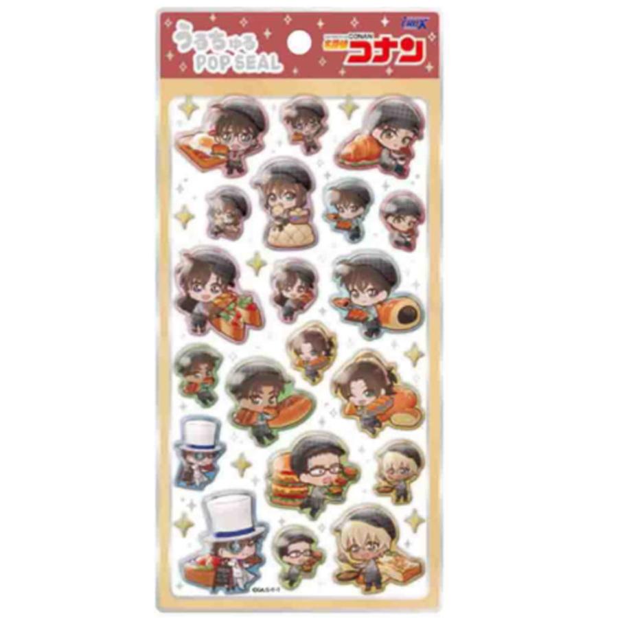 クラ136995 【送料無料】 名探偵コナン うるちゅるポップシール