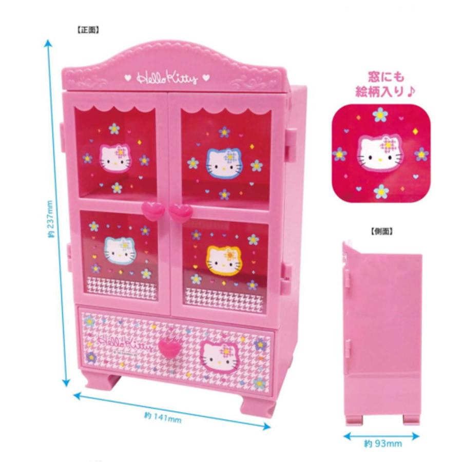 ケイKT-CC-KA サンリオキャラクターズ クローゼットチェストカオハナ