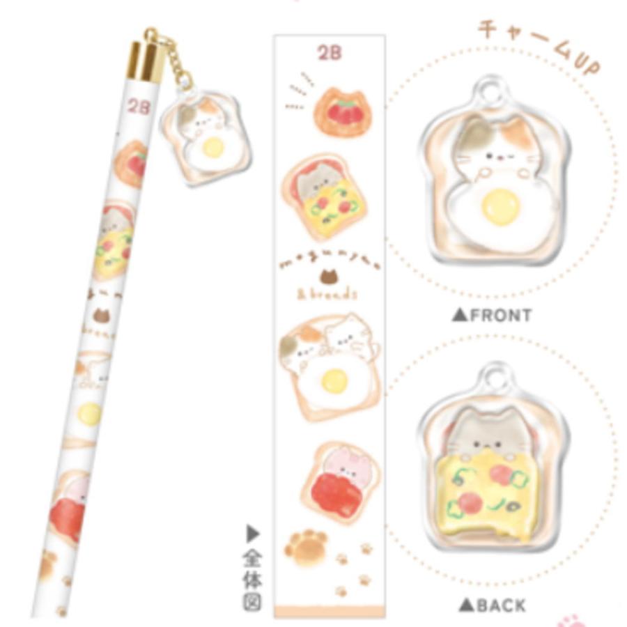 カミ231325 【20本セット】 【セット】 【セット商品】 オリジナル
