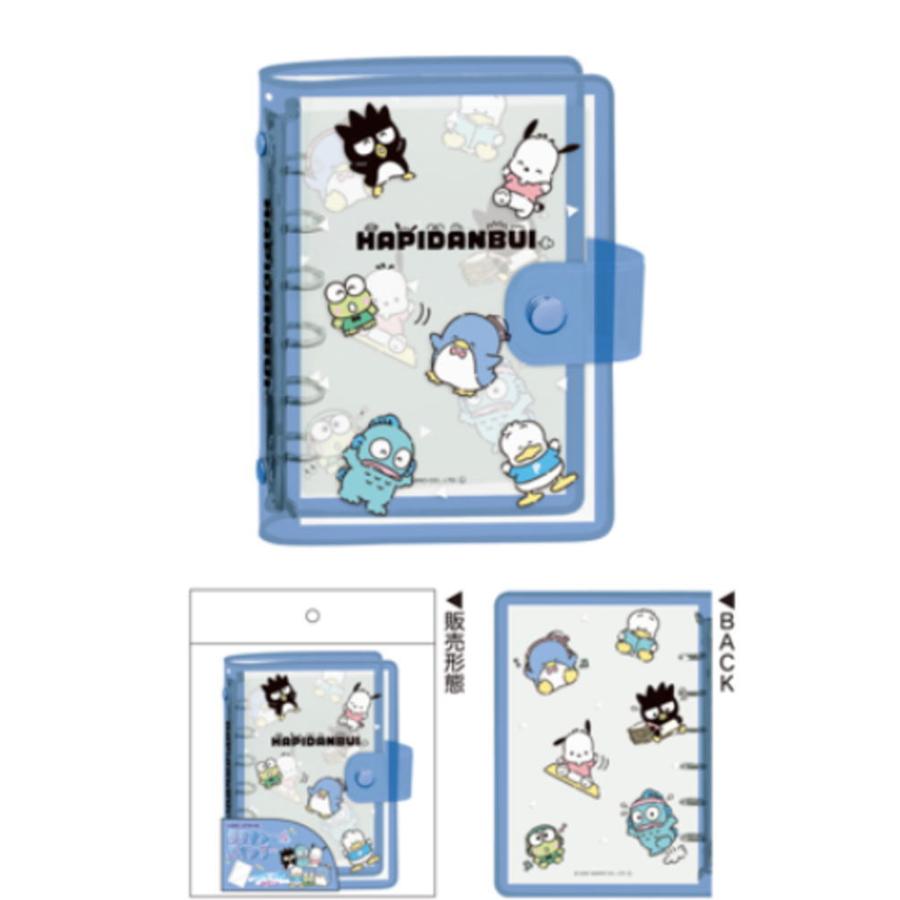 シール帳　完成品　サンリオ　はぴだんぶい はぴだんぶい シール帳