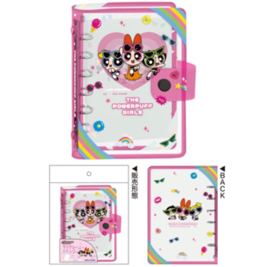 カミ307696 パワーパフガールズ シールバインダーパワパフ アニメ