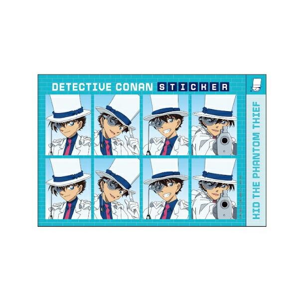 トシCO-SE095 【送料無料】 名探偵コナン 証明写真風ステッカー怪盗