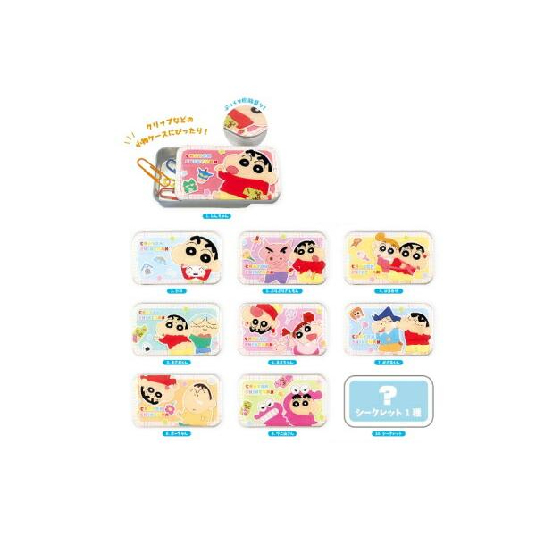 ティKS-5547773 【送料無料】 【単品】 【くじ】 クレヨンしんちゃん