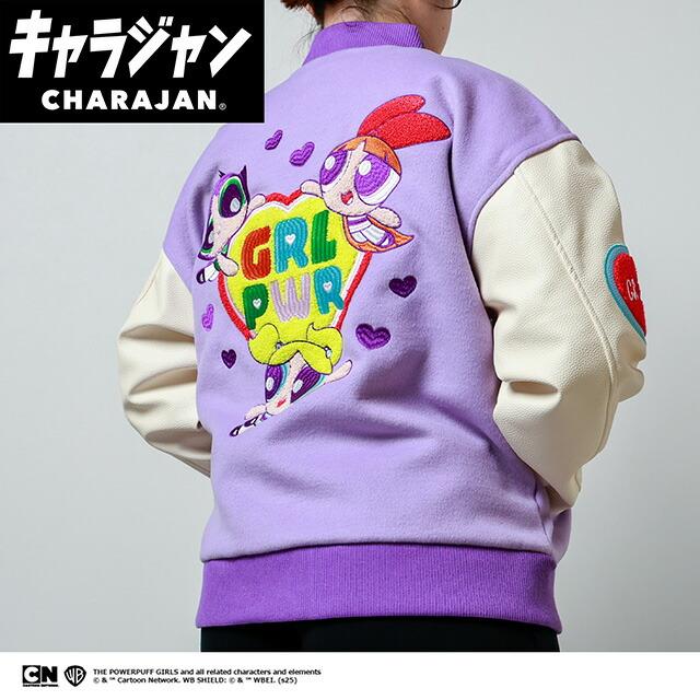 マル6705005300 【送料無料】 パワーパフガールズ スタジャン5L