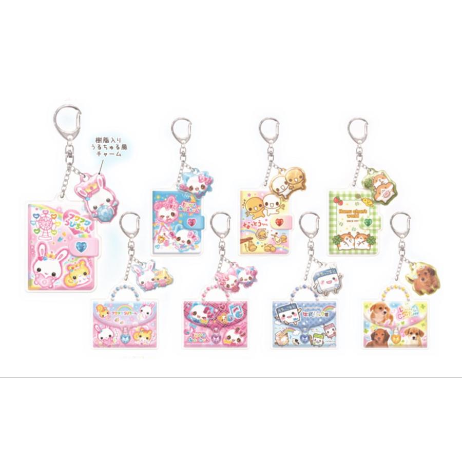 クラ139485 【セット商品】【コンプリートセット】トレーディングうる
