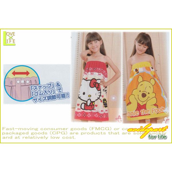 くらしを楽しむアイテム M ミニオンズ スナップ付きタオル 80丈 ミニオンズサーフ Minions マキタオル 子供 巻きタオル アニメ その他テレビ アニメ キャラクターグッズ Www Propac Ma