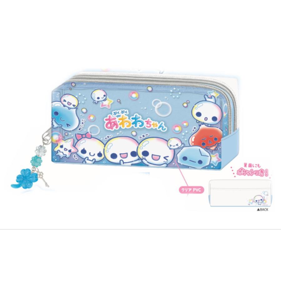 カミ233513 オリジナル ツインファスナーペンケースぷくぷくあわわ