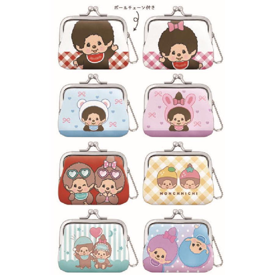 クラ138714 【8個セット】 【セット】 【セット商品】 モンチッチ