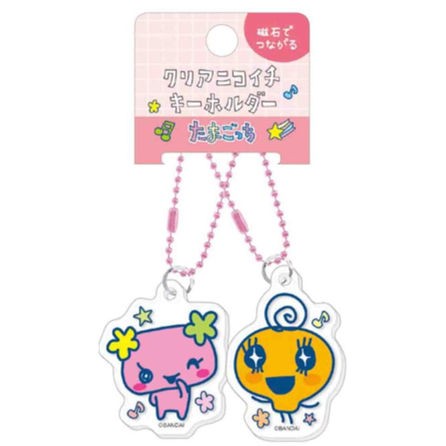 クラ141179 【送料無料】 たまごっち クリアニコイチキーホルダー ふら