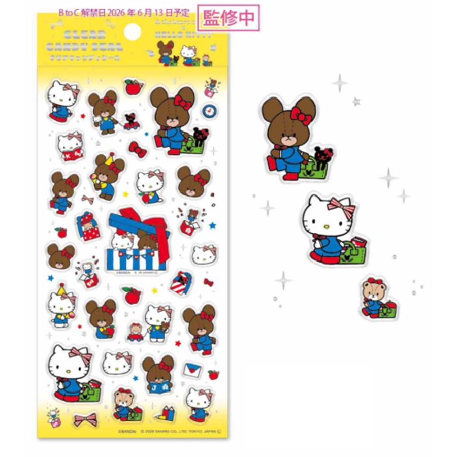 ケイKGKT-CS-YL 【10個セット】 【セット】 【セット商品】 くまのがっ