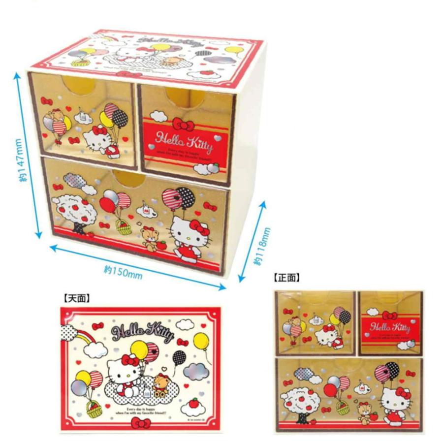 ケイCCH12-KT 【送料無料】 サンリオキャラクターズ キラホロキャラ