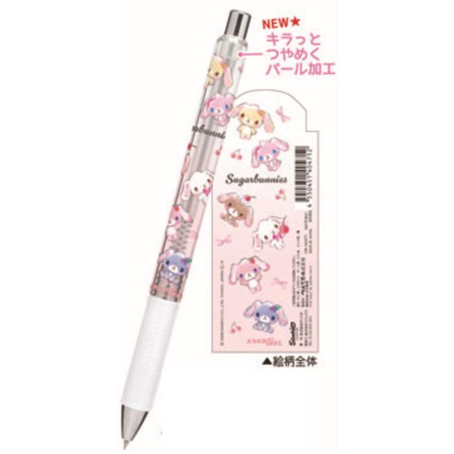 クラ140471 【10本セット】 【セット】 【セット商品】 サンリオ
