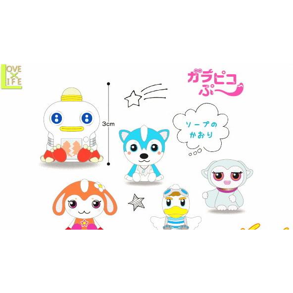 クジ ガラピコぷー バスボール ガラピコぷーバスボール ガラピコ チョロミー ムームー おかあさんといっしょ マスコット 入 28zak931 いしだ屋 通販 Yahoo ショッピング
