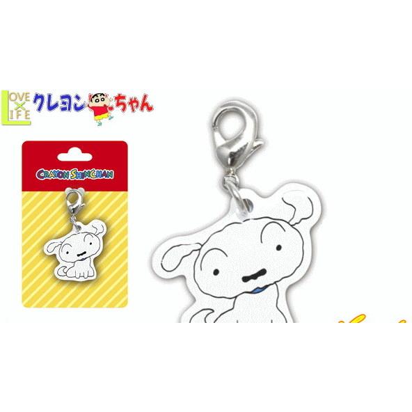 Ks Fc006 クレヨンしんちゃん チャーム シロ キーホルダー キーリング しんちゃん しんのすけ グッズ アニメ おもちゃ キー 28zak957s いしだ屋 通販 Yahoo ショッピング