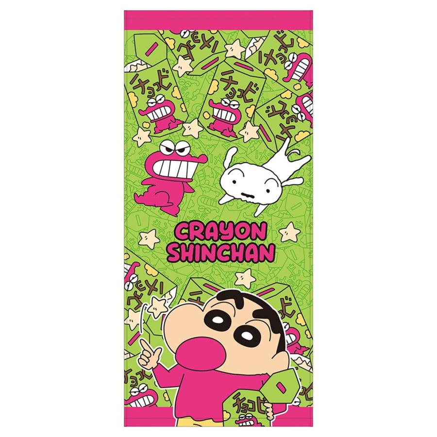 ツジ299881 【送料無料】クレヨンしんちゃん タオル ロープライス