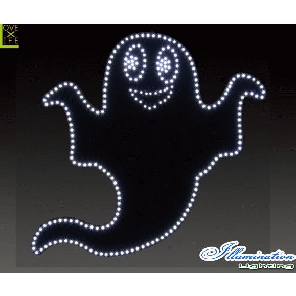 ACR-GHOSTBK【ハロウィン】ブラックゴースト【ゴースト】【おばけ】【ゆうれい】【クリスマス】【イルミネーション】【電飾】【装飾】【飾り】【パー