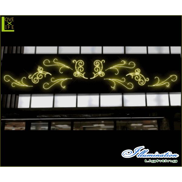 110L2DM300【イルミネーション】アラベスク【110】【エンブレム】【ロゴ】【マーク】【壁掛け】【2Ｄ】【LED】【装飾】【飾り】【アート】【輝_1