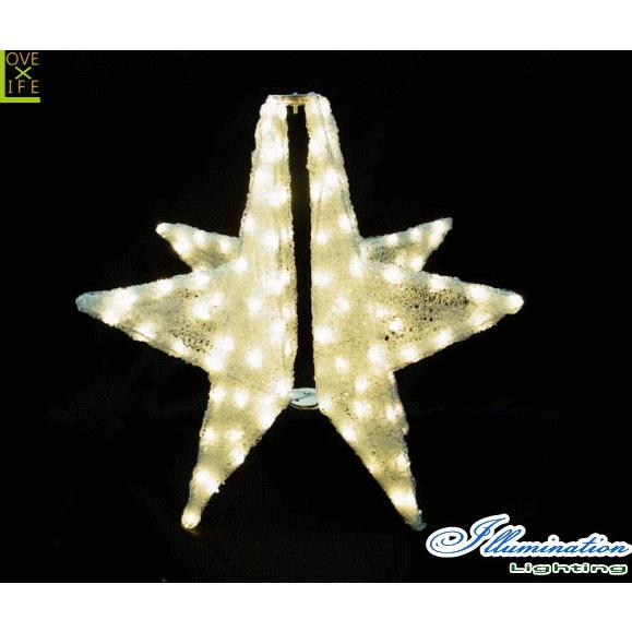 ML3D903【イルミネーション】3Dスター【ゴールド】【星】【スター】【LED】【オブジェ】【エクステリア】【電飾】【モチーフ】【クリスマス】【クリ