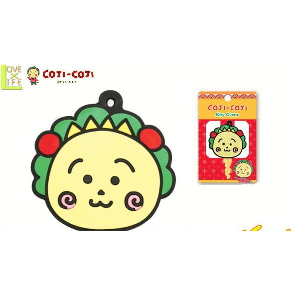 テレビ アニメ キャラクターグッズ ボトムスス単品 Kg Ke015 コジコジ Koji Koji キーカバー フェイス キーキャップ Key Cap ガギ おしゃれ グッズ スクール雑貨 Alrb4ofe5f Www Kbdav Ac In