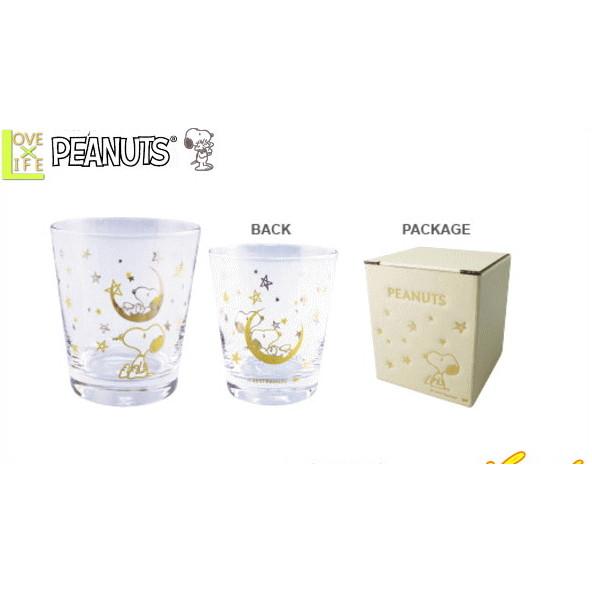PA-800【スヌーピー】【SNOOPY】グラス【スター】【ゴールド】【STAR