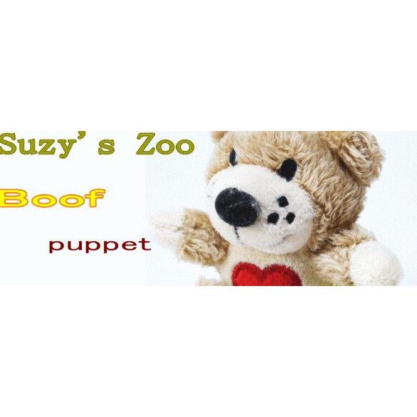 スージーズー【Suzy' Zoo】ブーフ【Boof】フィンガーパペット！いわず